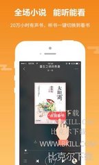 亚搏app足球